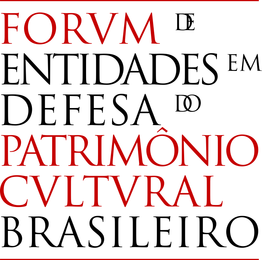Fórum de Entidades em Defesa do Patrimônio Cultural Brasileiro